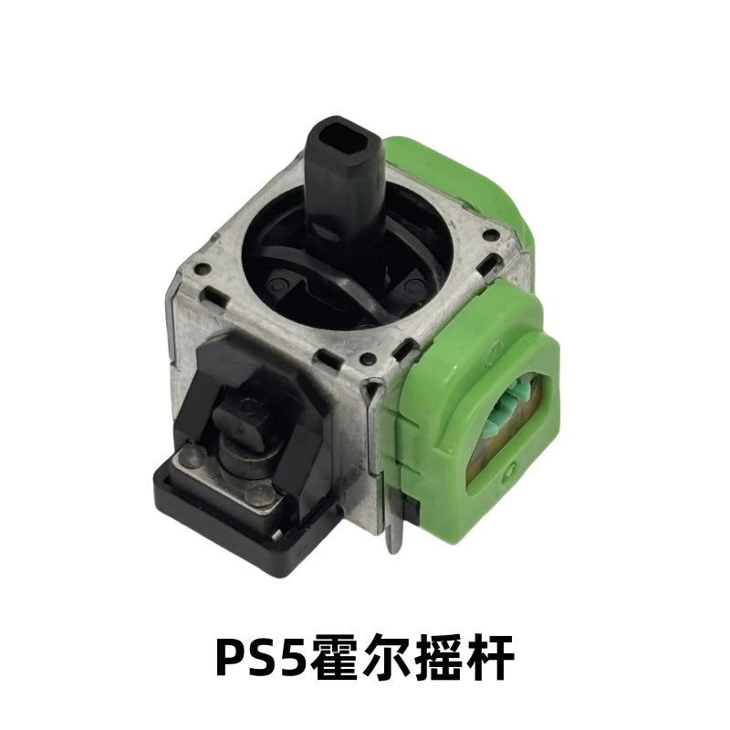 Suitable for PS5 Hall Rocker PS4 Hall Rocker Xb/oxone High Precision Electromagnetic IC 3D Rocker