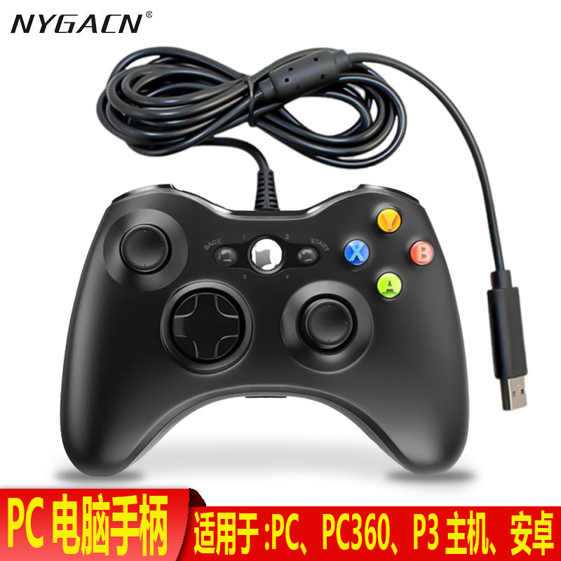 X-handle 360 wired shape gamepad PC computer P3 host Android mobile phone vibrating gamepad