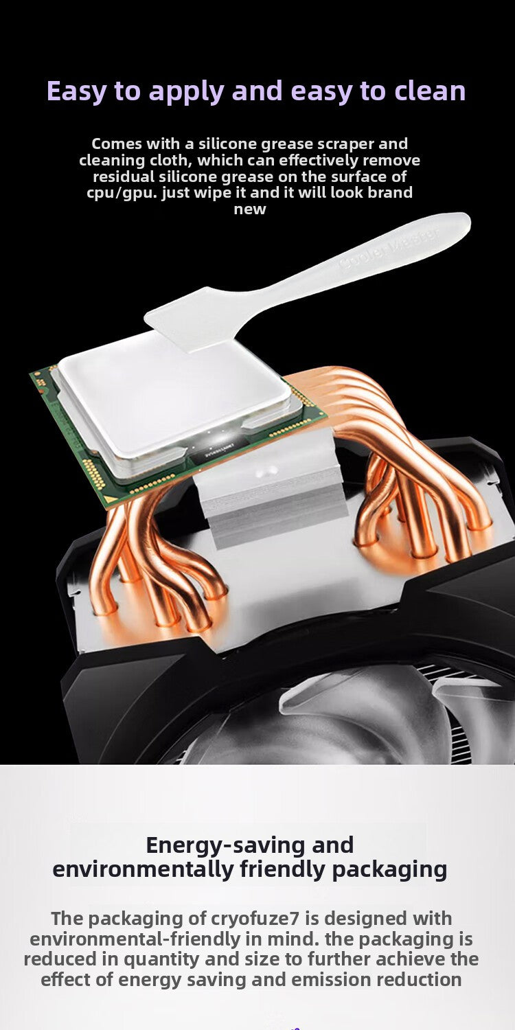 Coolermaster thermal paste CF14 silicone grease, notebook thermal paste heat dissipation glue, graphics card cpu silicone nano, beyond silver repair tools