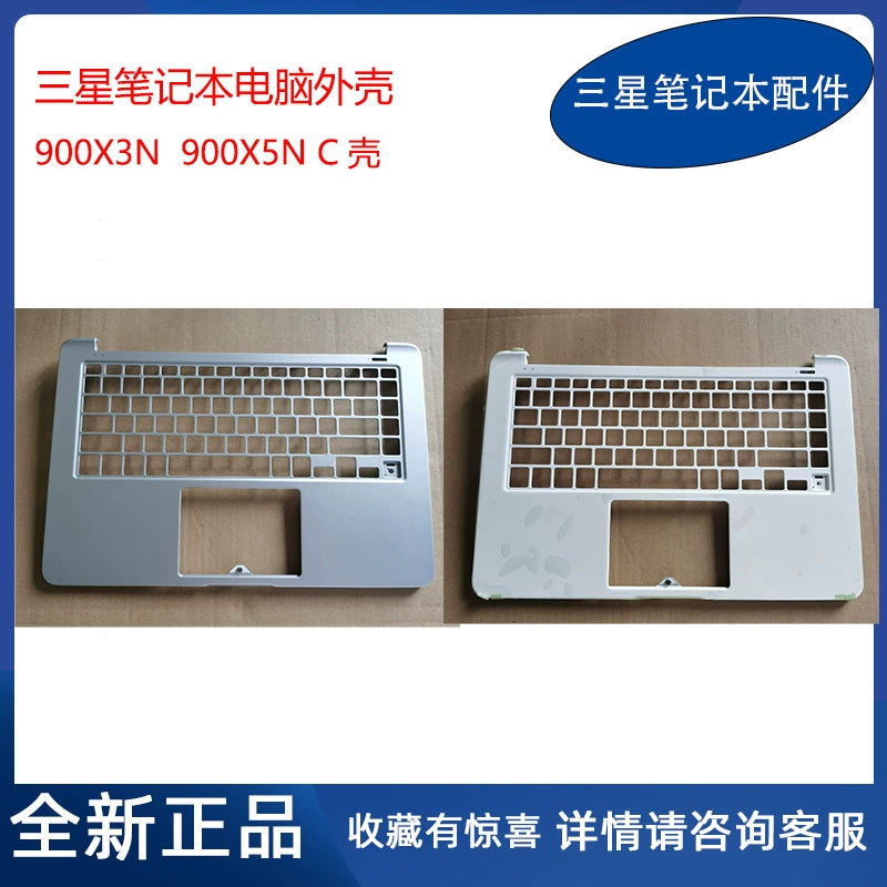 (Shipping fee not include)全新 Samsung笔记本电脑901X5N 900X5N 900X5T 950XBE A壳C壳外壳D壳