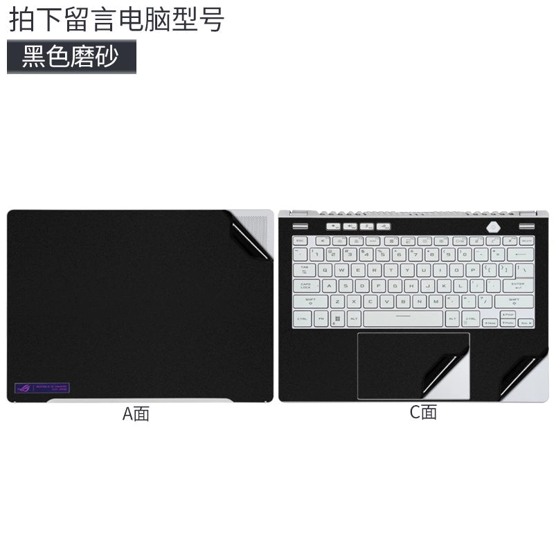 ASUS 2023 14 Laptop ROG Computer Film 14.6 Inch White GA402 Body Shell Sticker GU603 Magic 15 Transparent Frosted Zephyrus16 Ryzen AMD Protective Film