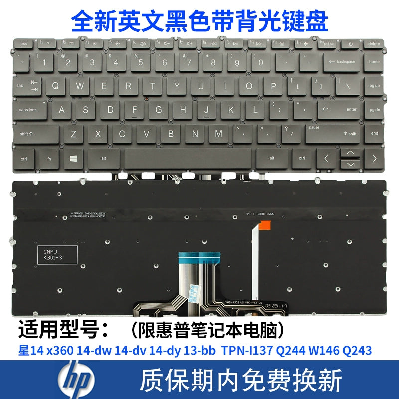 (Shipping fee not include)for惠普星14 x360 14-dw dv dy 13-bb  TPN-I137 Q244 W146 Q243键盘