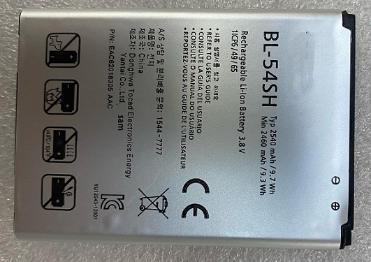 Genuine LG Battery BL-54SH For LG G2 F320 F300 D728 H778 H779 Optimus F7 US870 BL-54SH LTE3 Bello D331 D335 2F260 LG phone repair parts