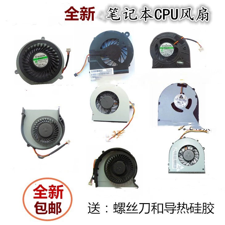 (Shipping fee not include)适用神舟精盾KINGBOOK U65A青春版QL9S05畅玩板ND85C07-18H12风扇