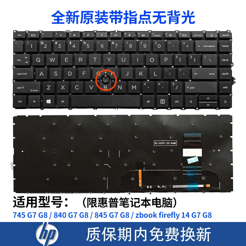 (Shipping fee not include) for惠普 HP 735 745 820 830 840 845 850 G1 G2 G3 G4 G5 G6 G7 G8 G9 KEYBOARD