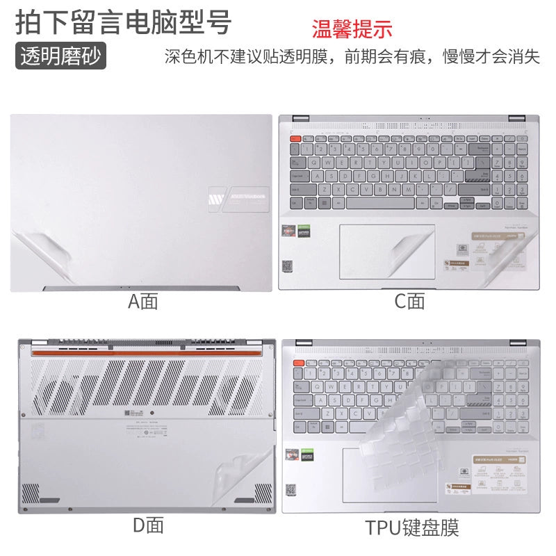 ASUS Deluxe pro16 Notebook Case Sticker Film 16" M7600Q Sticker M3400QA Ryzen Edition K3400P Case Vivobook 15 Body Protector Full Set Computer Film 14/15