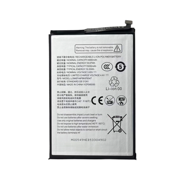 ZTE NUBIA FOCI 2 NUBIA MUSIC/Z2460 international version Li3949T44P8h976547 ZTE Nubia Music Z2460 Nubia Focus 2 Battery ZTE phone repair parts