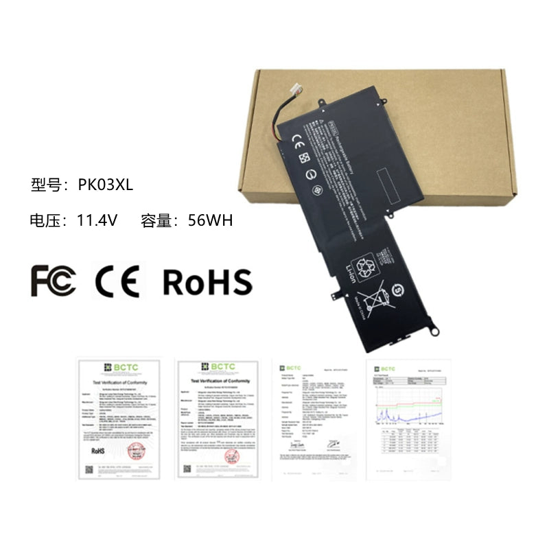 (Shipping fee not include)forfor惠普 HP 幽灵 Spectre Pro X360 G1 TPN-Q157 battery PK03XL