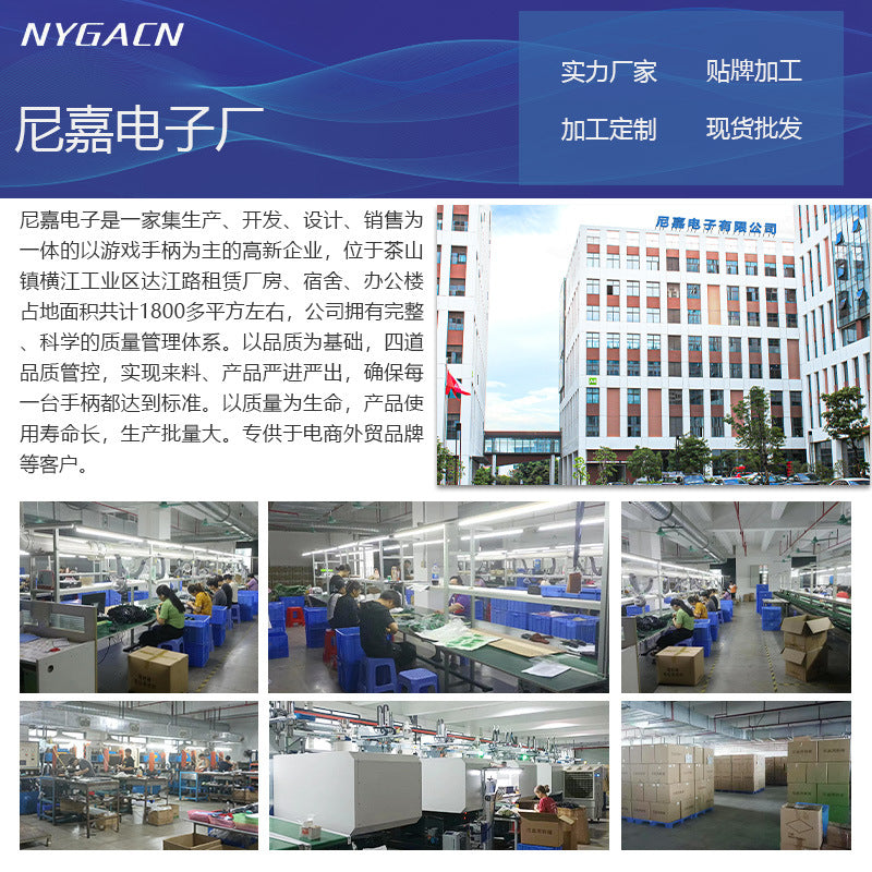 X3 wireless bluetooth gamepad directly connected to Android IOS system mobile gamepad pc p3 p4 switch