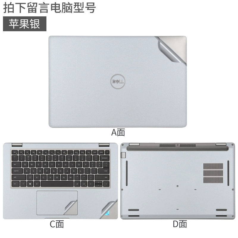 DELL Latitude Laptop 5421 film, Lingyue 14 pro6 body 5311 shell sticker 5420 matte 5310 transparent 5620 vostro 3400 protective film