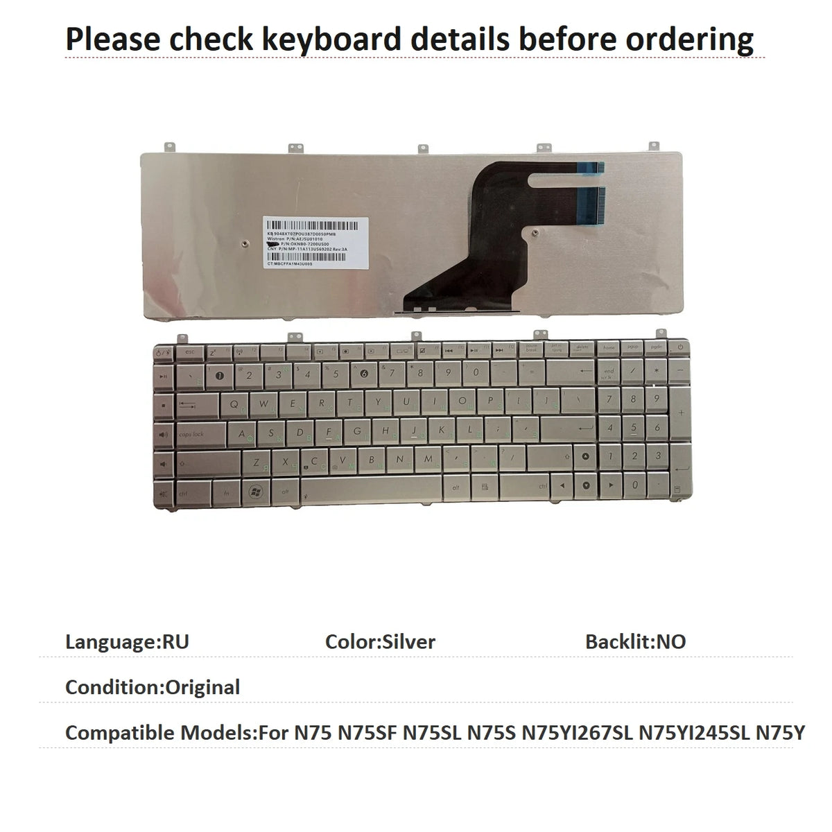 New US Russian Language  Keyboard For ASUS N75 N75SF N75SL N75S N75YI267SL N75YI245SL N75Y Notebook PC Replacement Keyboard ASUS laptop repair parts