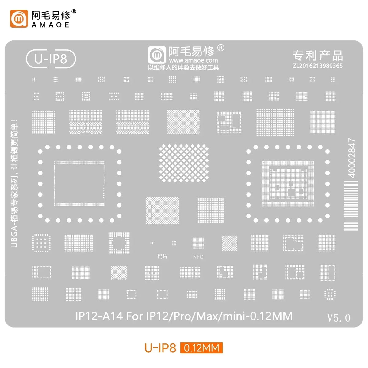 QIANLI MEGA-IDEA Black BGA Reballing Stencil Multifunction Universal Net for iPhone 6-17 Pro Max Planting Tin Steel Mesh Tools Professional Repair Tools