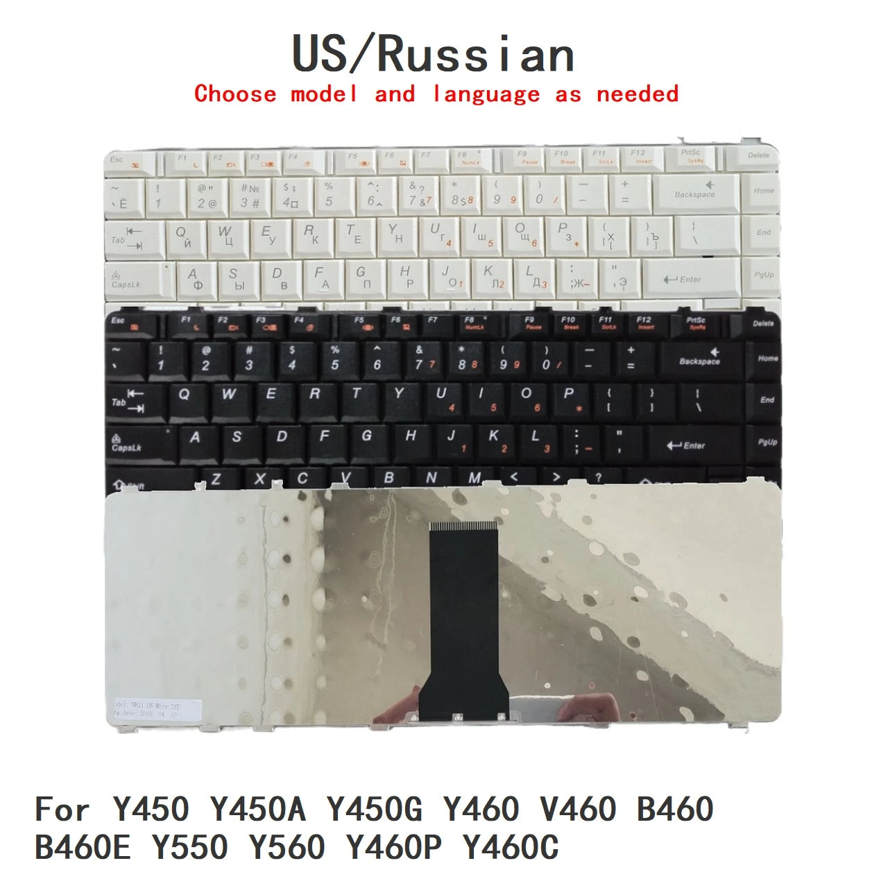 New US Russian Language  Keyboard For Lenovo Y450 Y450A Y450G Y460 V460 B460 B460E Y550 Y560 Y460P Y460C Replacement Keyboard Lenovo laptop repair parts
