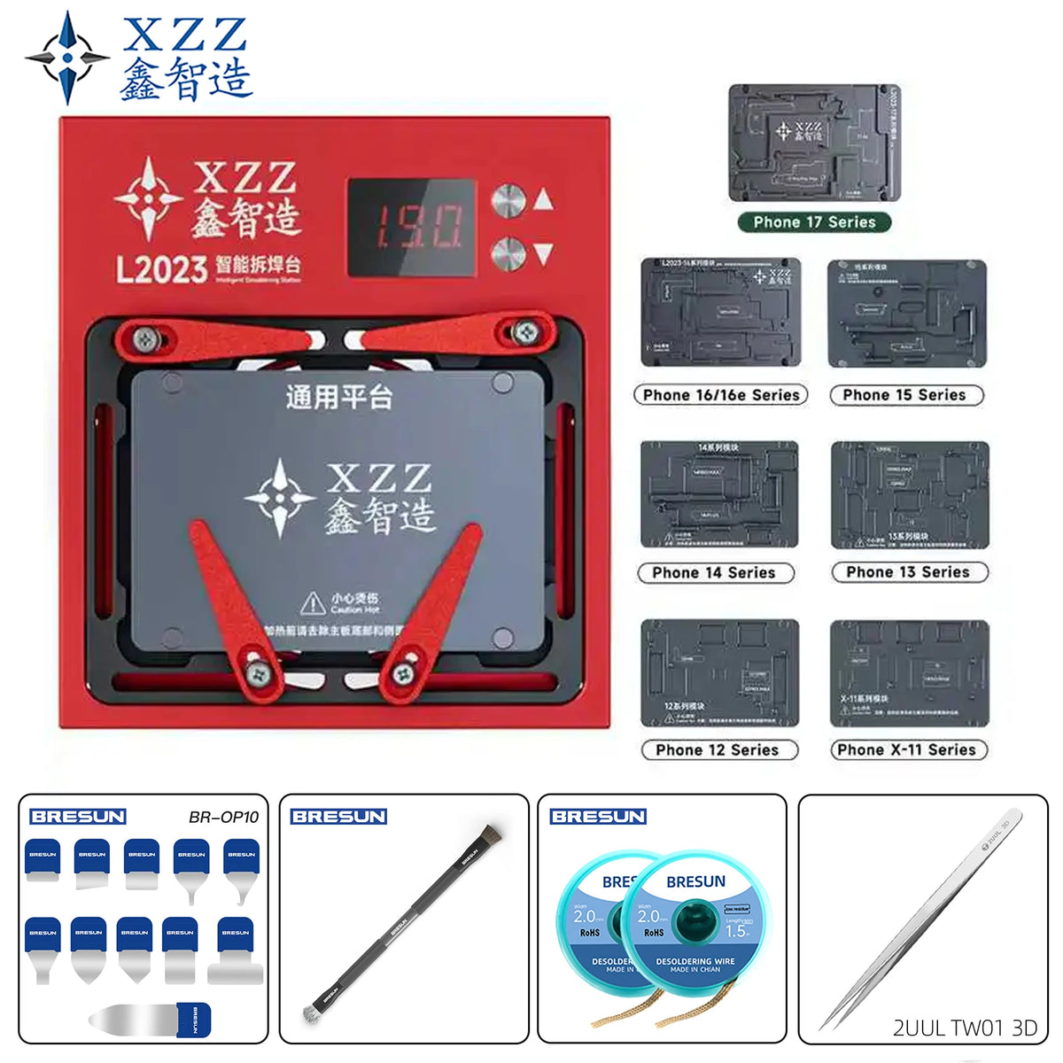Xinzhizao XZZ L2023 Preheater Desoldering Station for iPhone X - 17PM Android Dot Matrix Motherboard Chip Soldering Repair tools Professional Repair Tools