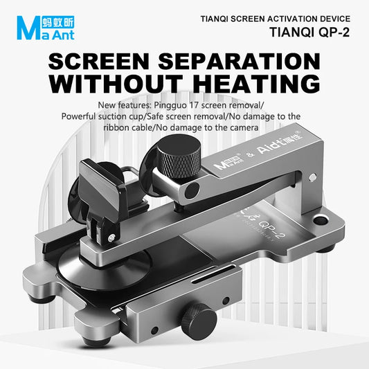 MaAnt QP-2 Universal Screen Separator Fixture Heat-Free Screen Separation Disassembly Tool for IP 17/16/15/14 Anti-Damage Repair Professional Repair Tools