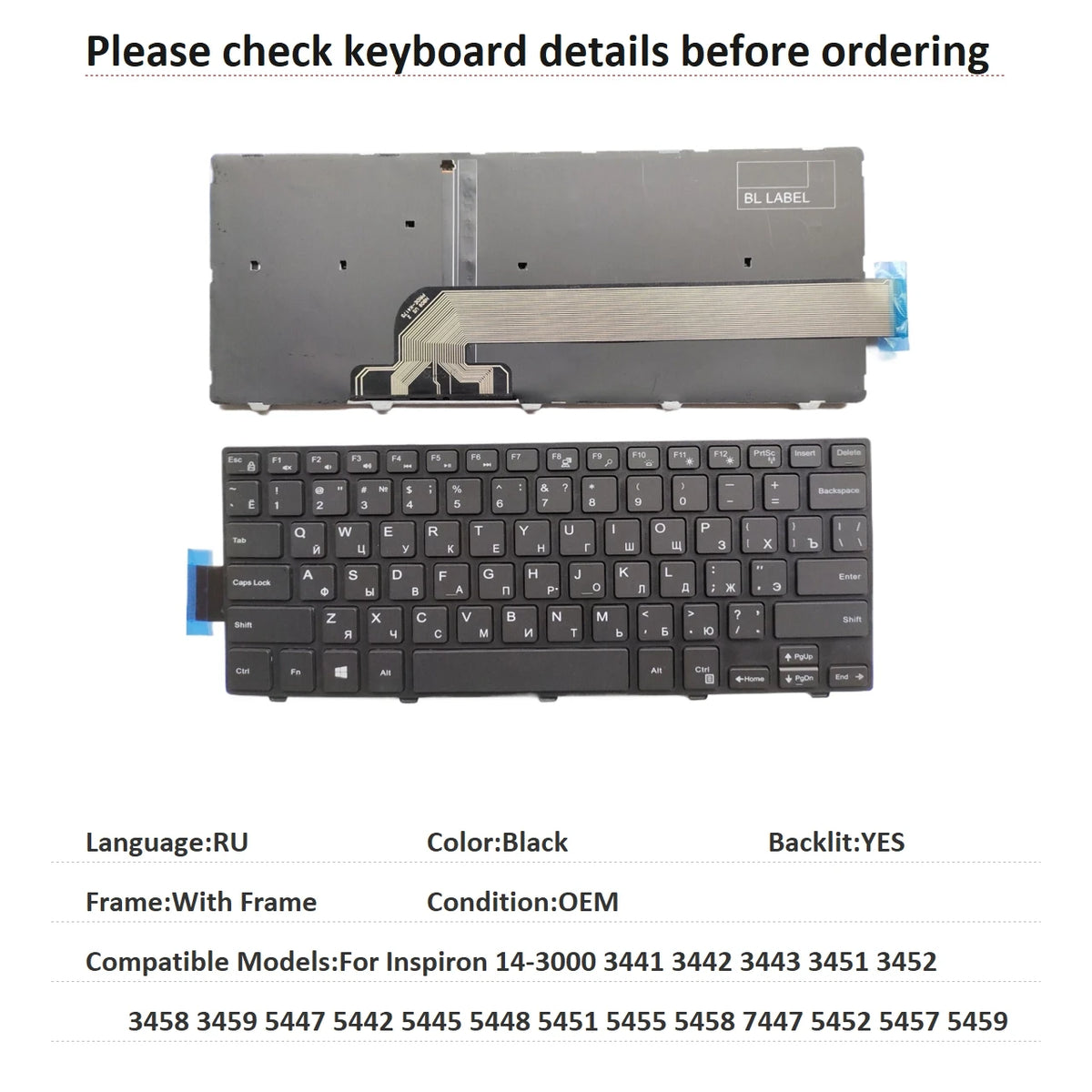 US RU SP AR BR Backlit Keyboard For Dell Inspiron 14-3000 3441 3442 3443 3451 3452 3458 3459 5447 5442 5445 5448 5451 5455 5458Dell laptop repair parts