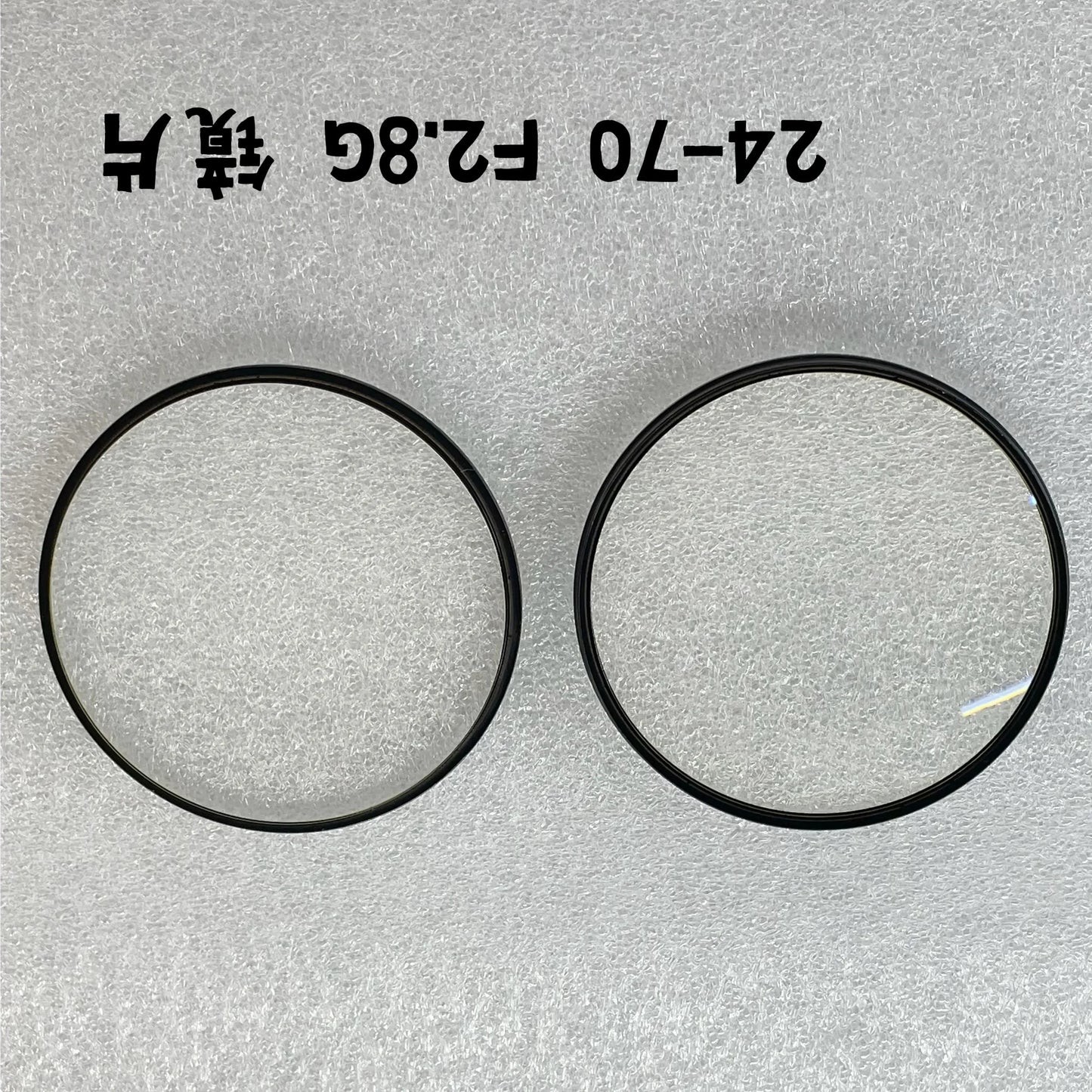 NEW Zoom Front Lens Optical Element Glass For Sony FE 24-70 mm 24-70mm f/2.8 GM (SEL2470GM) Camera Parts Digital Camera repair parts
