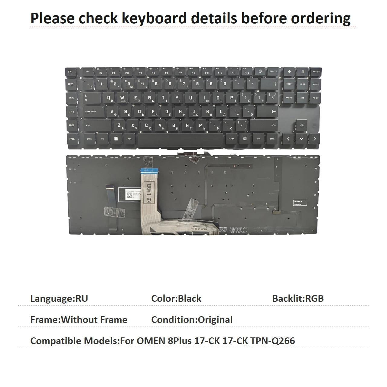New Russian Language  RGB Backlit Keyboard For HP OMEN 8Plus 17-CK 17-CK TPN-Q266 Notebook PC Replacement Keyboard  HP laptop repair parts
