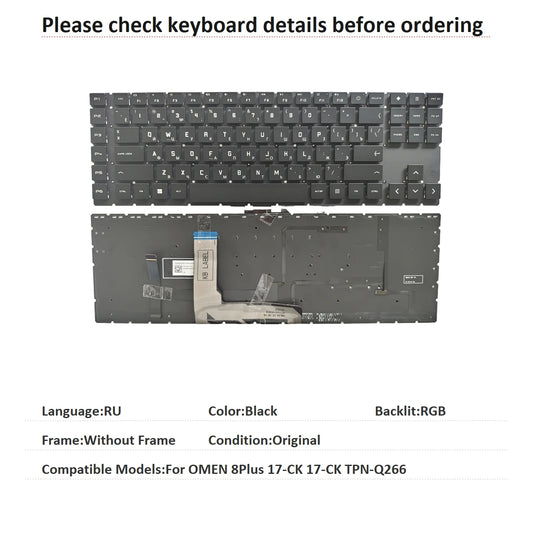 New Russian Language  RGB Backlit Keyboard For HP OMEN 8Plus 17-CK 17-CK TPN-Q266 Notebook PC Replacement Keyboard  HP laptop repair parts