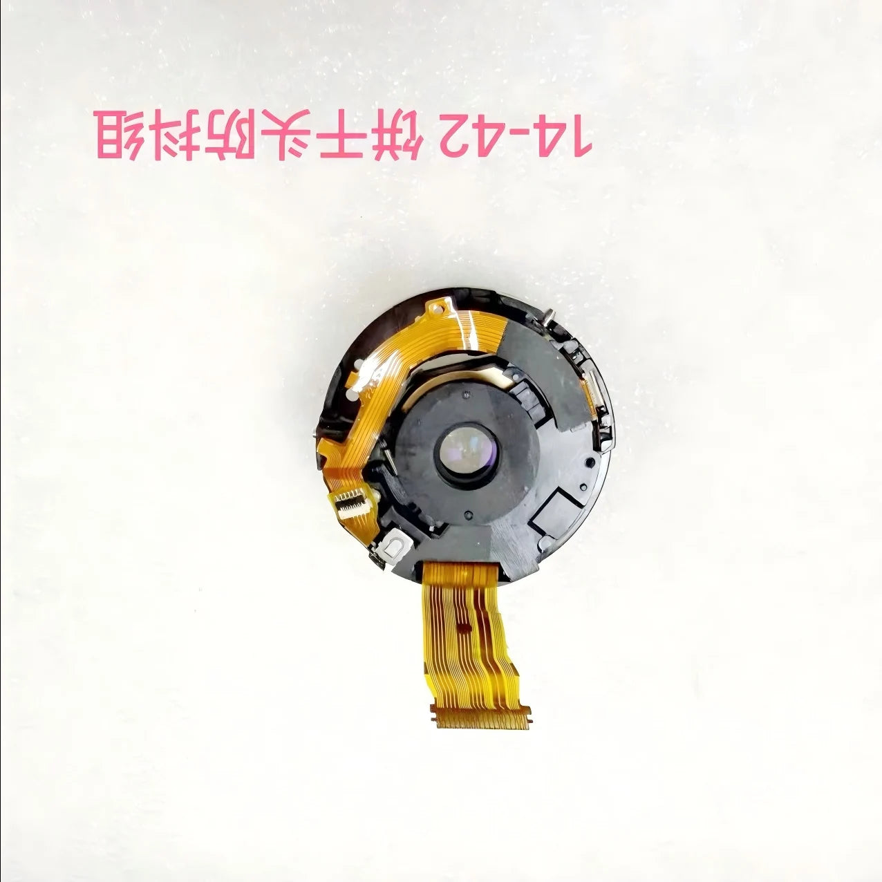 Original Lens 14-42 Stabilizer Unit for Olympus 14-42 Stabilizer Group Repair Part  Digital Camera repair parts