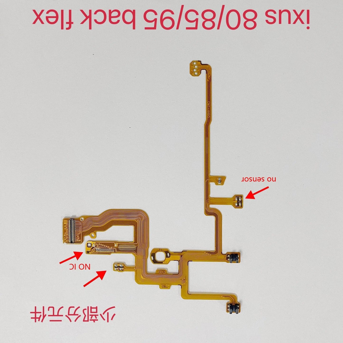 New IXUS80 Lens Back Flex Cable Repair Part for Canon IXUS80 IXUS85 IXUS95 Camera  Digital Camera repair parts
