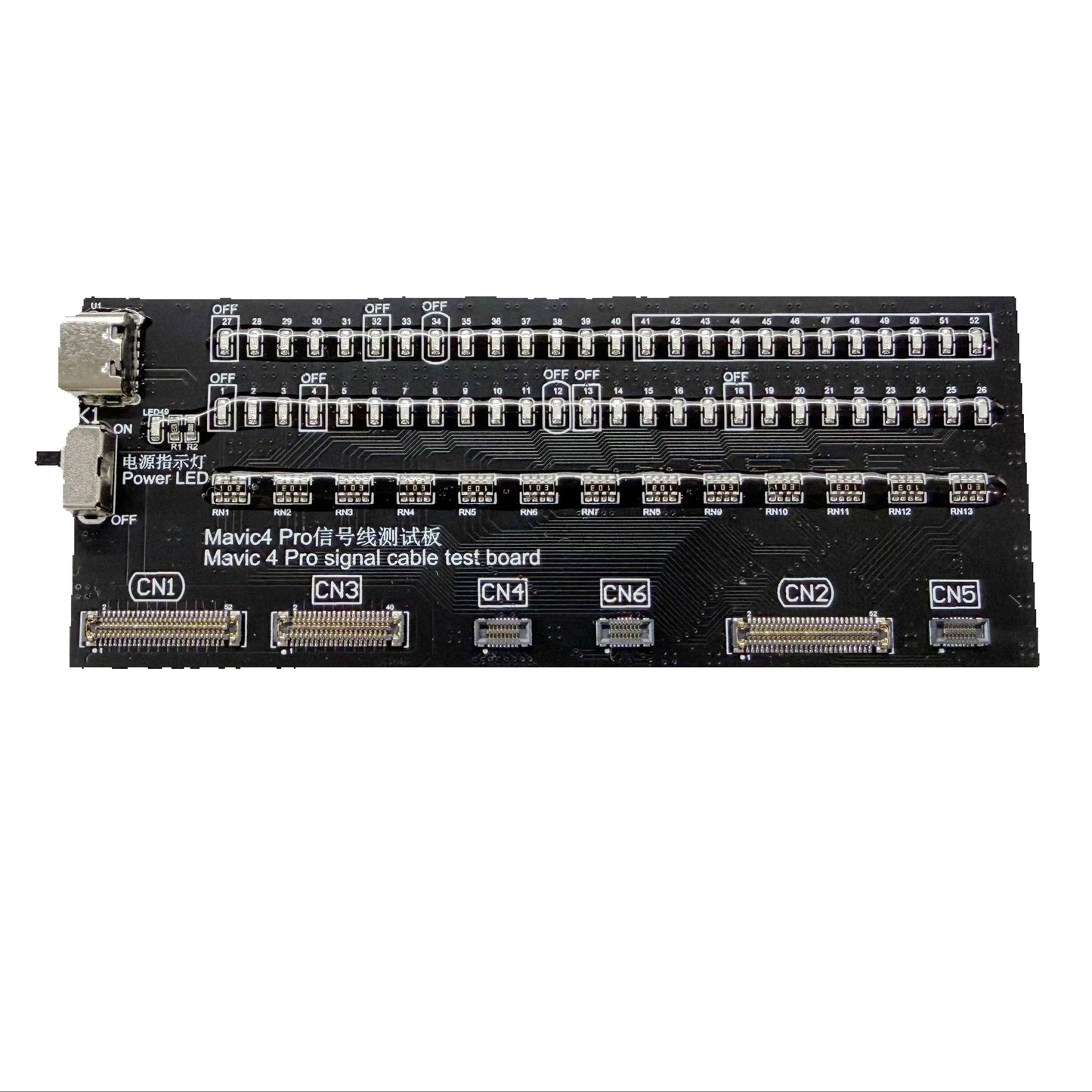 New Mavic 4pro Gimbal Signal Cable Test Board Repair Part For DJI Mavic4pro Mavic 4pro MAVIC 4 PRO DJI repair parts