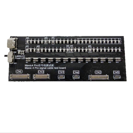 New Mavic 4pro Gimbal Signal Cable Test Board Repair Part For DJI Mavic4pro Mavic 4pro MAVIC 4 PRO DJI repair parts