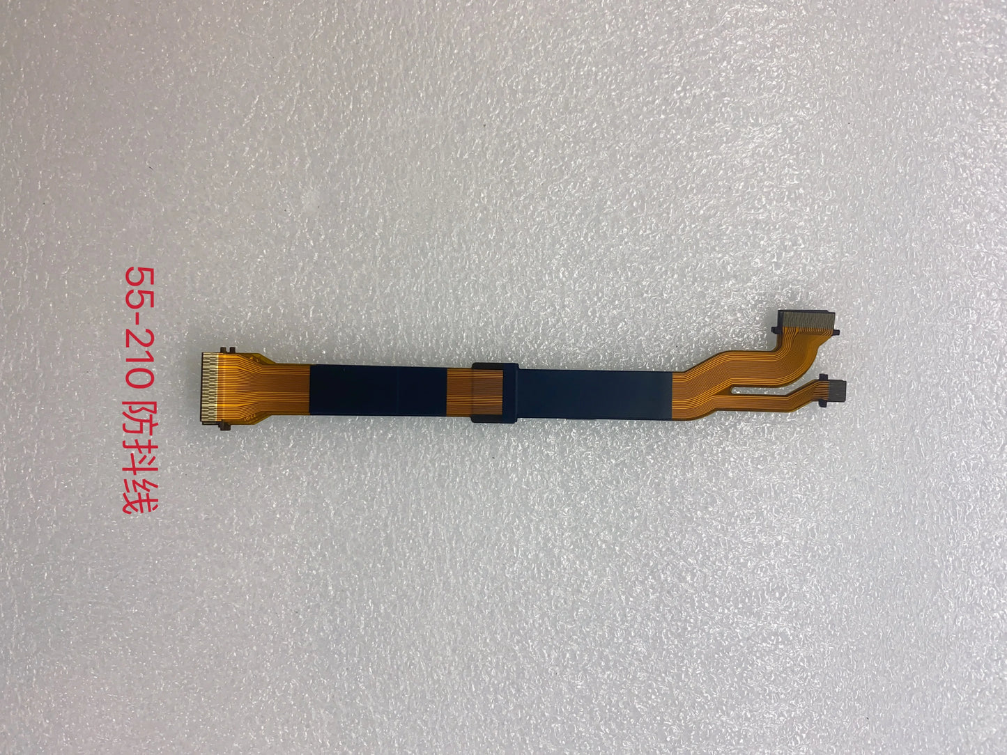 Stabilization flex for Sony 55-210 lens flex Digital Camera repair parts