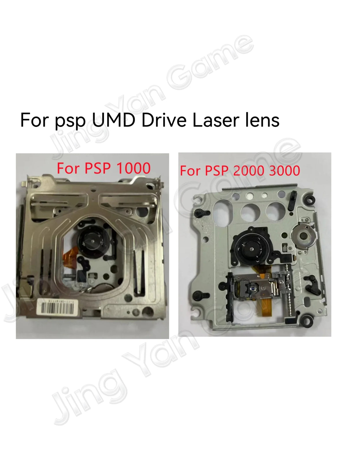 KHM-420AAA Optical UMD Drive Lasers Lens For PSP 1000 Replacement KHM 420AAA  KHM420BAA FOR PSP2000 FOR PSP3000 Game console repair parts