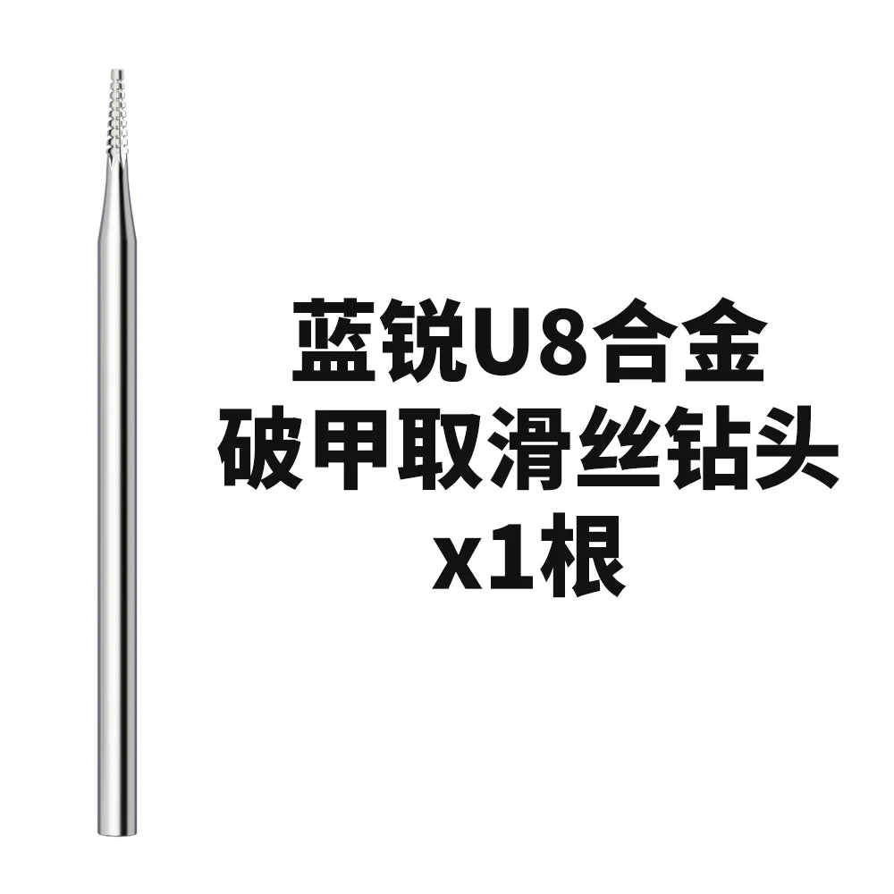 Lanrui Alloy Piercing And Sliding Drill Bit Used for Mobile Phones ipad Removing Stripped Thread Screws Quickly tools kit set Professional Repair Tools