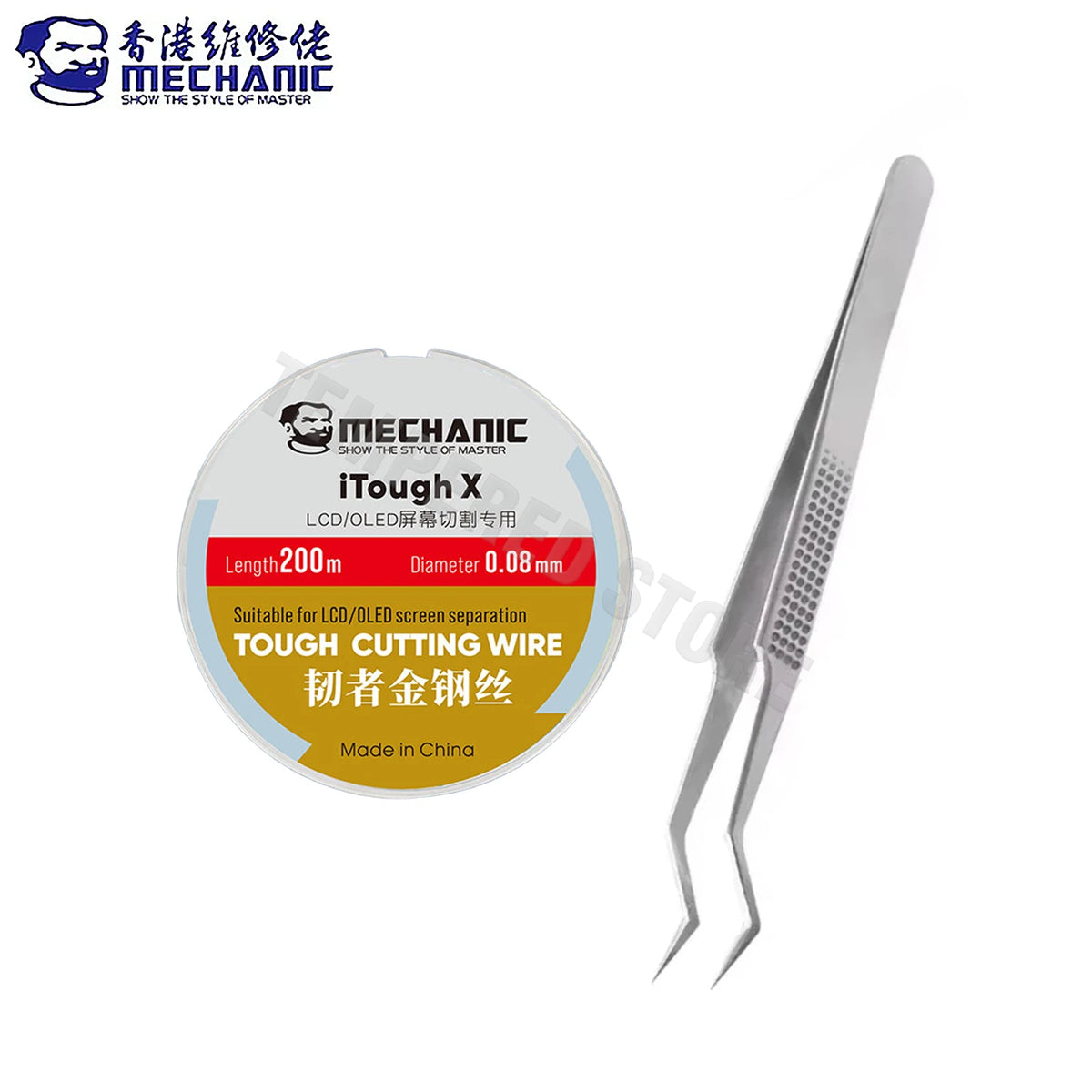 MECHANIC iTough X High Hardness Special Steel Wire for Mobile LCD OLED Screen Cutting Separation Line 0.028mm - 0.1mmX200m tools Professional Repair Tools