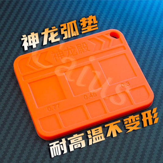 YCS Shenlong Curved Universal BGA Stencil Tin Planting Insulation Base for Cell Phones CPU IC Soldering BGA Reballing YCS Tools Professional Repair Tools