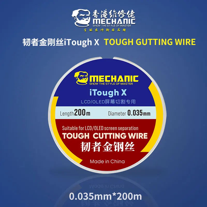MECHANIC iTough X High Hardness Special Steel Wire for Mobile LCD OLED Screen Cutting Separation Line 0.028mm - 0.1mmX200m tools Professional Repair Tools