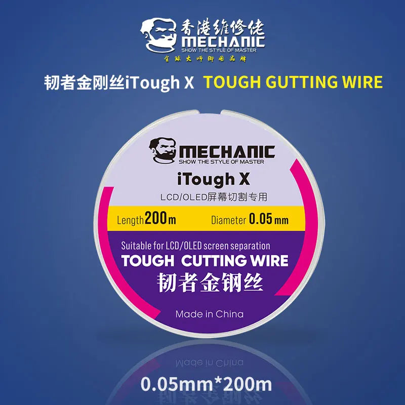 MECHANIC iTough X High Hardness Special Steel Wire for Mobile LCD OLED Screen Cutting Separation Line 0.028mm - 0.1mmX200m tools Professional Repair Tools