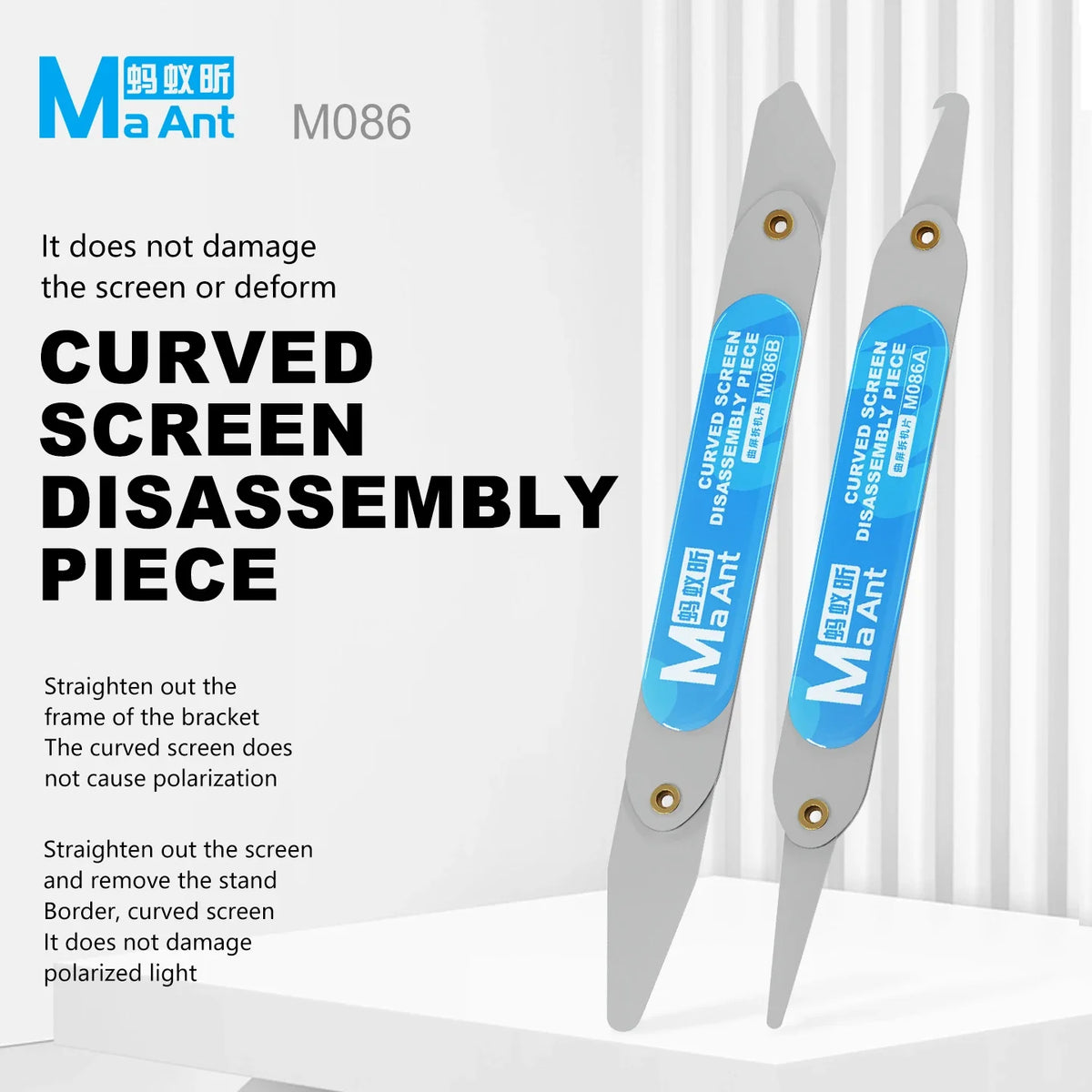MaAnt M086A M086B Curved Screen Disassembly Tool Non-Damaging Polarization Anti-Slip Handle Flexible Steel for Mobile Phone Repa Professional Repair Tools
