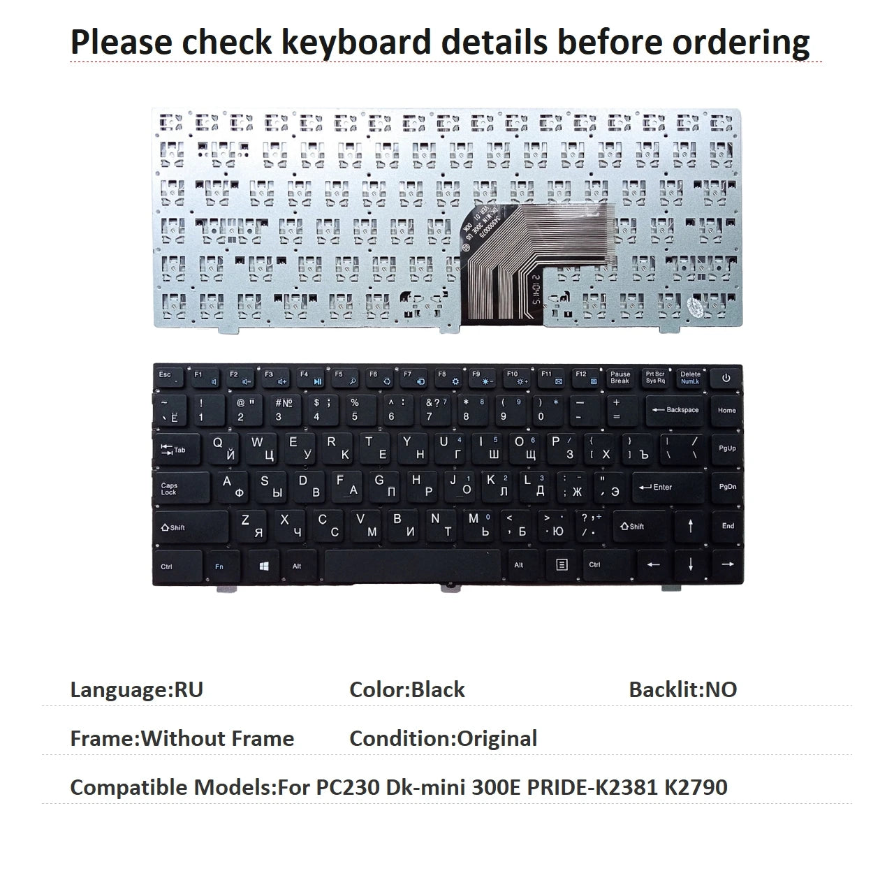 New US Russian Brazil Language  Keyboard For Teclado PC230 Dk-mini 300E PRIDE-K2381 K2790 Notebook PC Replacement Keyboard