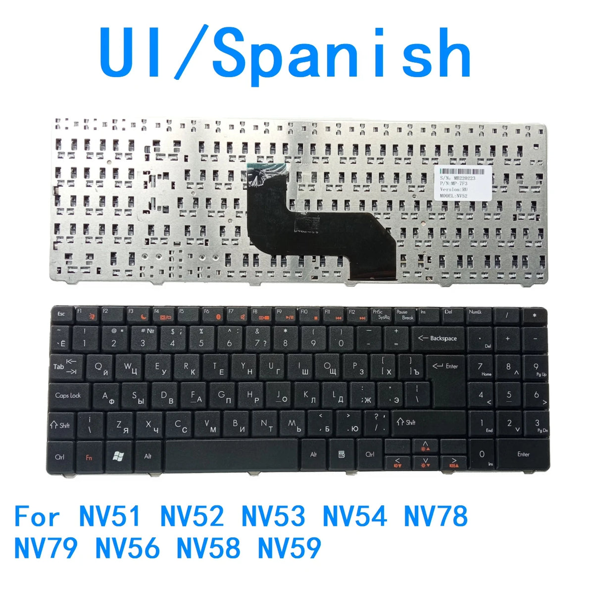 New UI Spanish Language Keyboard For Gateway NV51 NV52 NV53 NV54 NV78 NV79 NV56 NV58 NV59 Notebook PC Replacement Keyboard