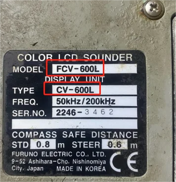 6" LCD Display Screen For Furuno Fish Finder FCV-600L CV-600L Other Brand tablet repair parts