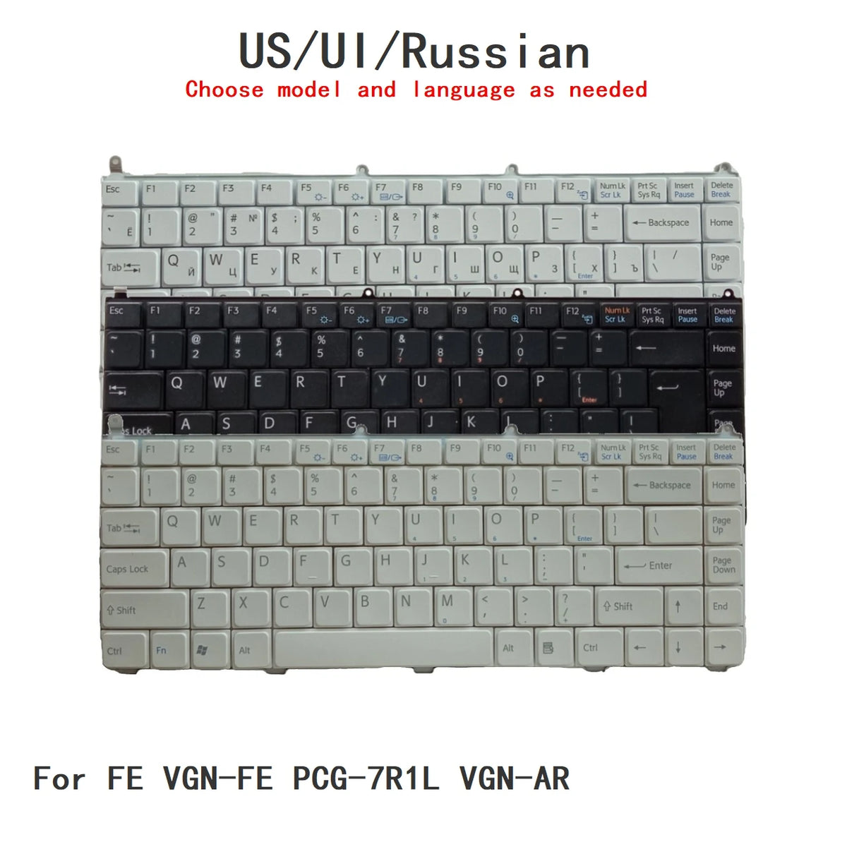 New US UI Russian Language  Keyboard For Sony FE VGN-FE PCG-7R1L VGN-AR Notebook PC Replacement Keyboard SONY laptop repair parts