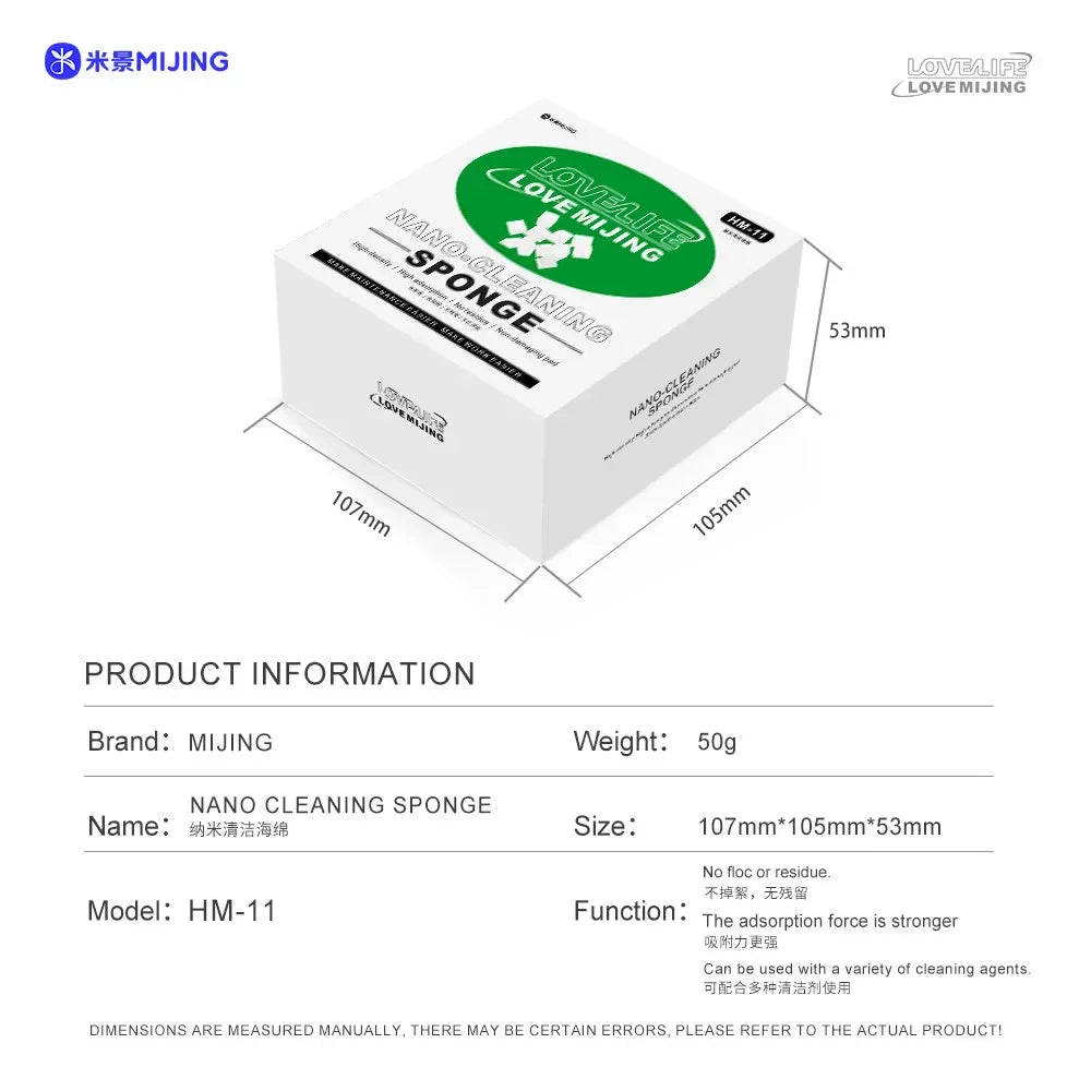 MIJING HM-11 Nano Cleaning Sponge for Mobile Phone Rear Glass/Screen/Frame/Camera Module Cleaning Without Residue Removal Tools Professional Repair Tools