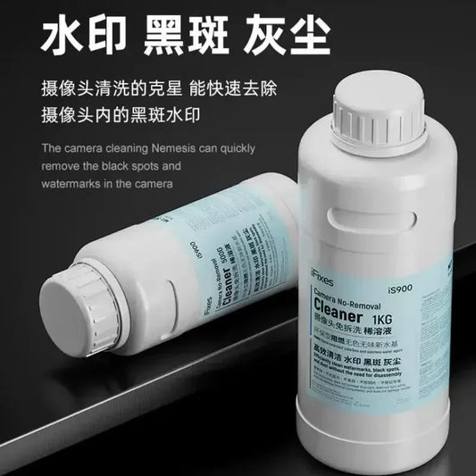 IFIXES IS900 Mobile Phone Camera Non Removable Cleaning Efficient Cleaning to Remove Dark Spots From Photography Professional Repair Tools