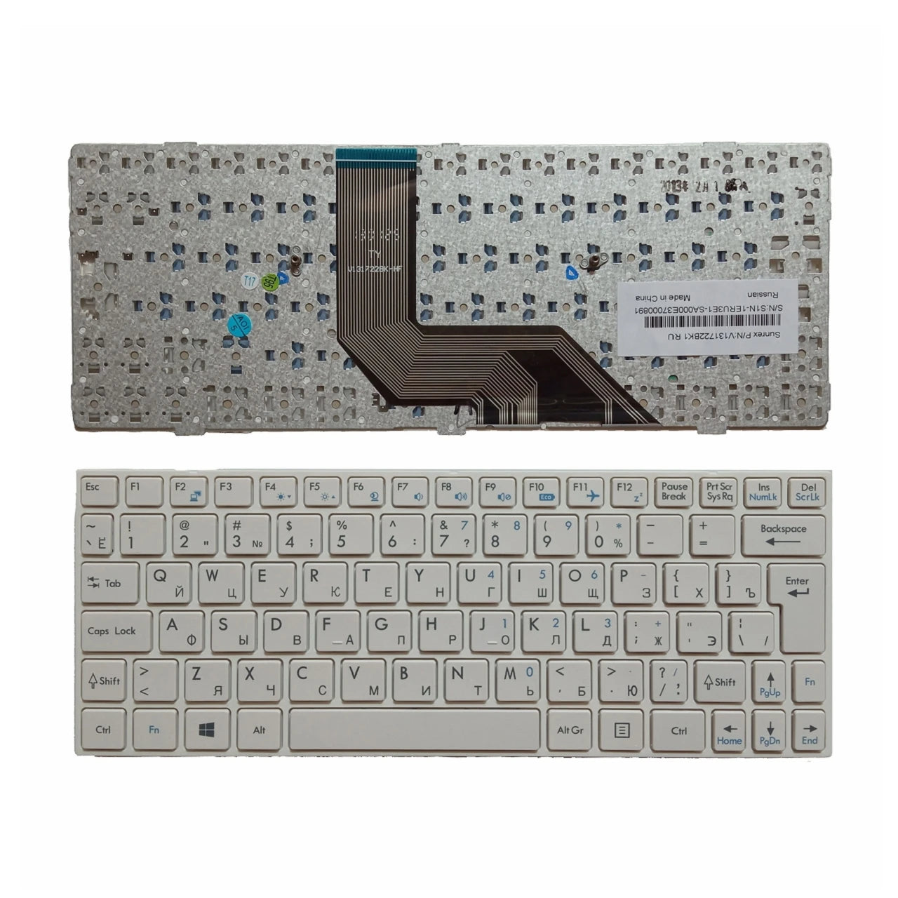 New Russian Language  Keyboard For MSI S20 0M/S20 2M(MS-1161) S20 4M/S20 Slider 2(MS-1162) Notebook PC Replacement Keyboard MSI laptop repair parts