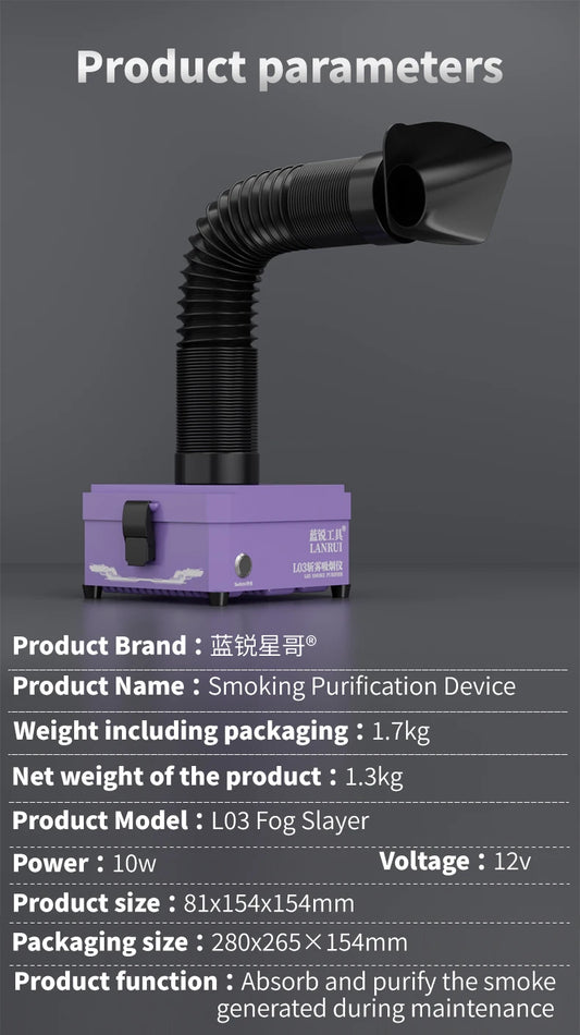 Lanrui L03 Smoke Absorber 3 Stage Purification Fume Extractor Strong Suction Smoke Extractor Tool for Motherboard PCB IC Welding Professional Repair Tools