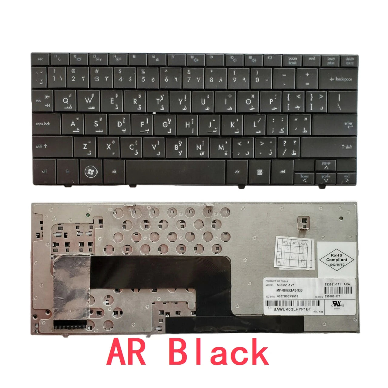 New US UI Spanish Latin Arab Brazil Laptop Keyboard For HP Compaq Mini110 Mini 110 110-1000 Mini 102 Presario CQ10-100  HP laptop repair parts