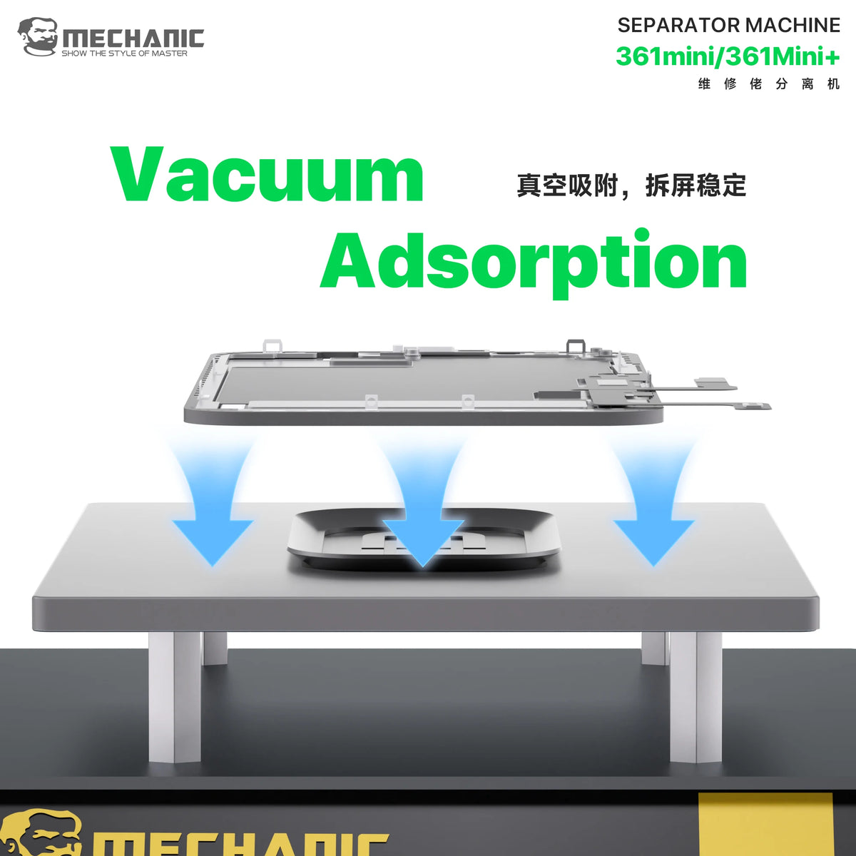 MECHANIC 361mini/361Mini+ Separation Machine Vacuum Adsorption Screen Removal Stability Four Speed Temperature Control Professional Repair Tools
