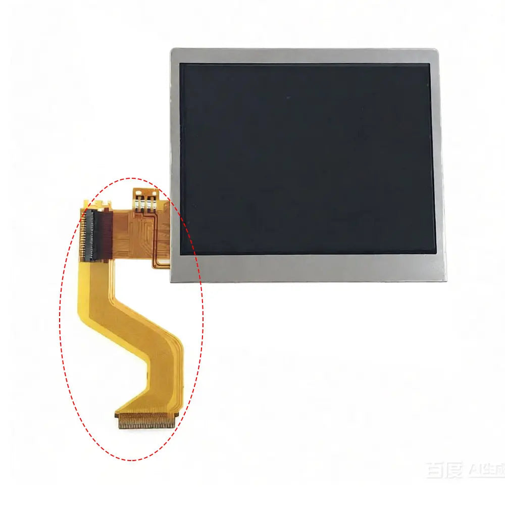 1-5PCS For DS Lite NDSL Console Modified Lower Screen To Upper Screen Conversion Ribbon Cable LCD Screen Adapter Ribbon Cable Game console repair parts
