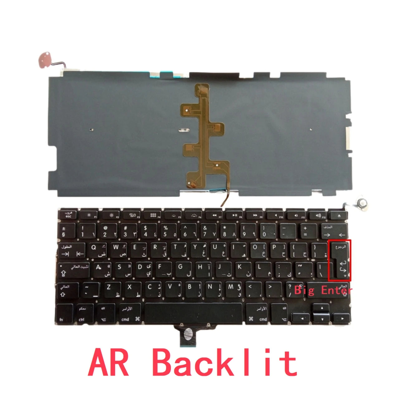US Russian Spanish UK Arab Brazil Portuguese Backlit Keyboard For Apple MacBook Pro 13" A1278 2009 2010 2011 2012 MD101 MD102 MACBOOK laptop repair parts