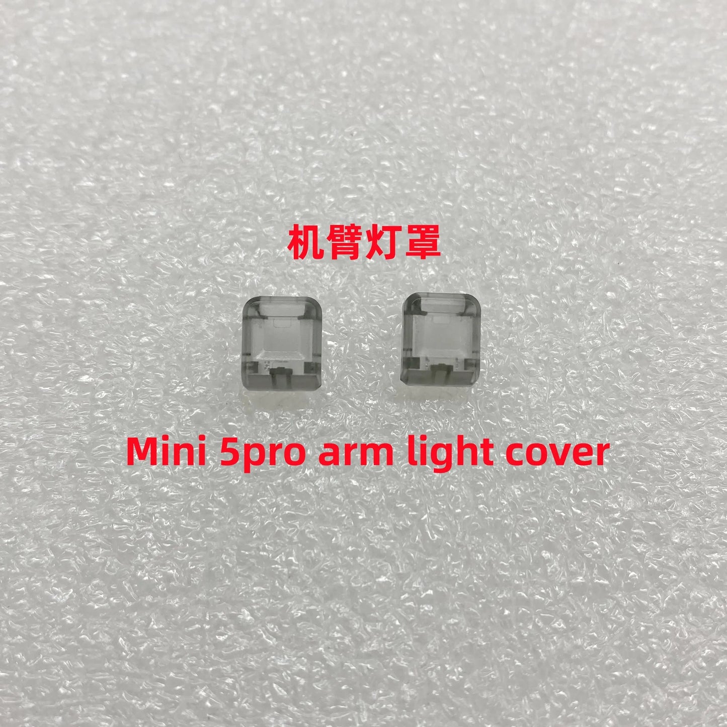 New MINI5PRO Motor Arm Flash Light Cover Shell for DJI Mini 5pro Mini5pro Repair Part DJI repair parts