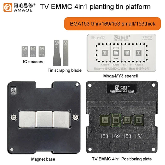 Amaoe TV EMMC 4 in 1 Reballing Stencil Jig Platform BGA153 BGA169 Repair Tools with Mbga-MY3 Net Location Board Magnetic Base Professional Repair Tools