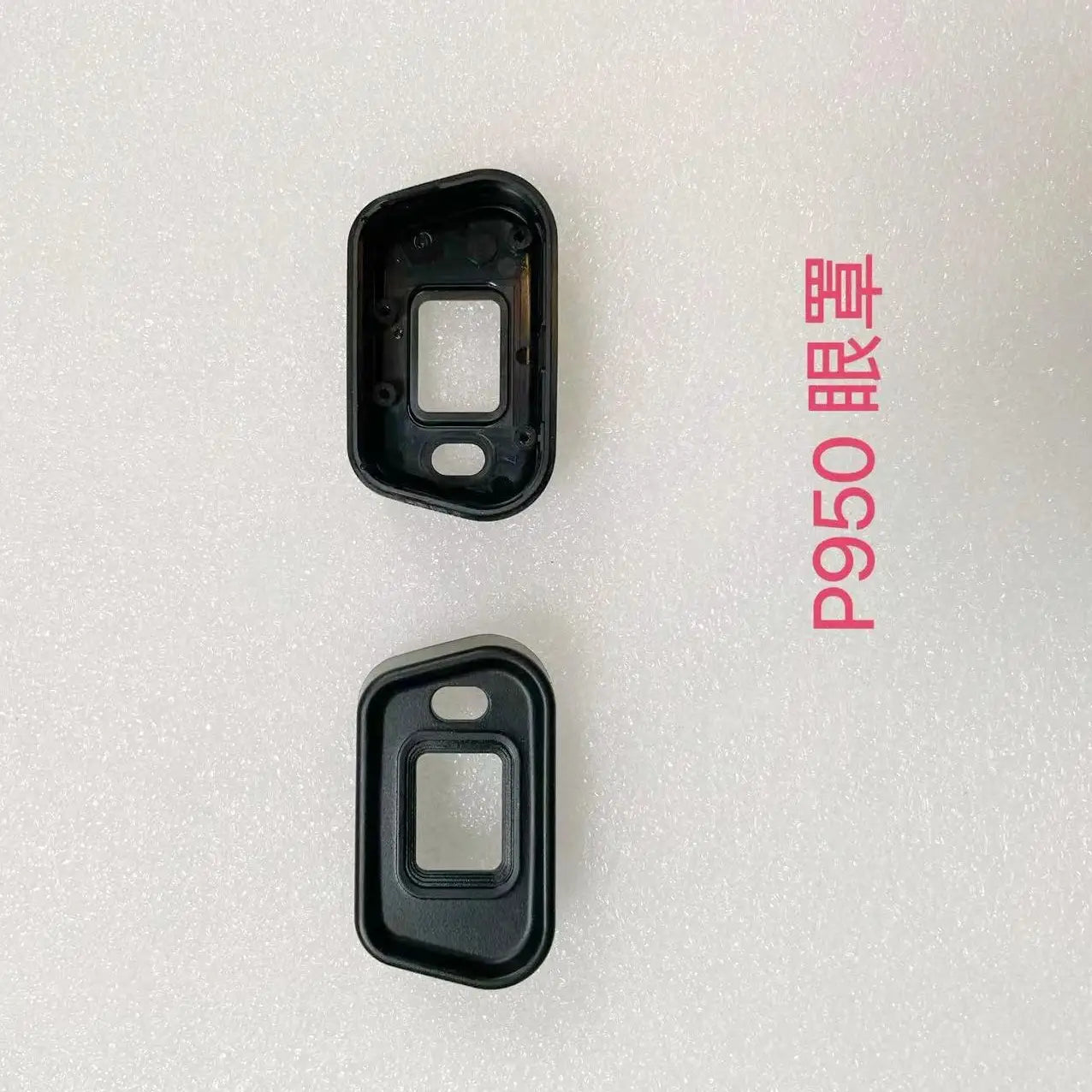 New  eyecup Eyepiece Eye Cup Viewfinder protector for Nikon P950 Digital Camera repair parts